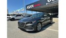 Genesis G80 Royal