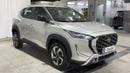 Nissan Magnite S 2025 S | AED 627/Month | 20% DP | 30 Day Return | Warranty | Service History