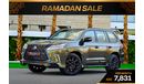 Lexus LX 570 | 7,831 P.M  | 0% Downpayment | Amazing Condition!