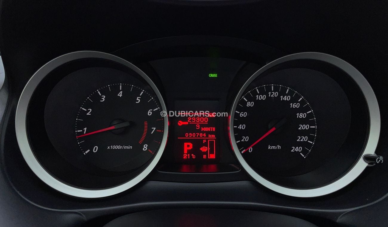 ميتسوبيشي لانسر GLS 2 | بدون دفعة مقدمة | اختبار قيادة مجاني للمنزل