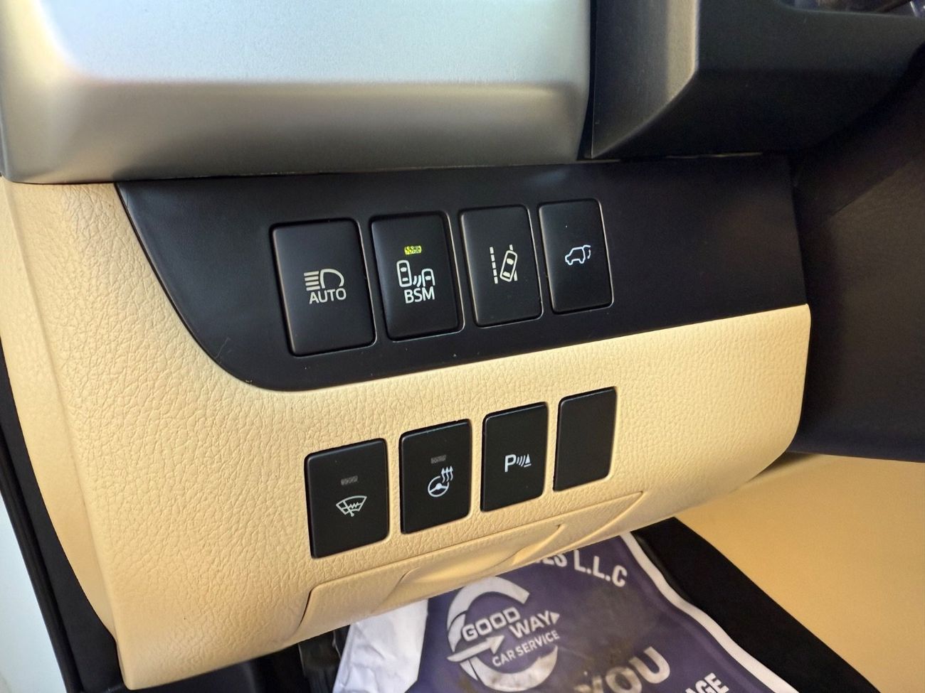 تويوتا هايلاندر 