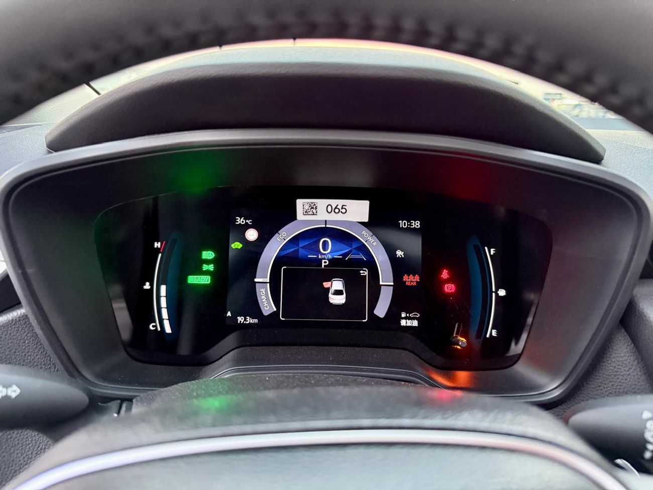 Toyota Corolla GLI 1.8L