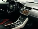 Land Rover Range Rover Evoque DYNAMIC