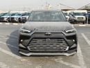 تويوتا جراند هايلاندر 2026 Toyota Grand Highlander platinum