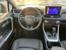 Toyota RAV4 2023 Toyota Rav4 XLE Full Option 2.5L V4 - Rear Camera & Sensor - Leather Seat - AWD 4x4 - Push Star