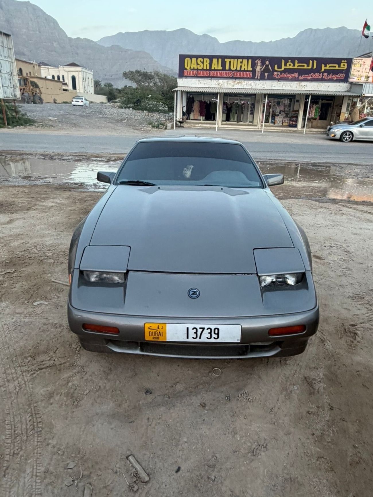 نيسان باترول ممتاز