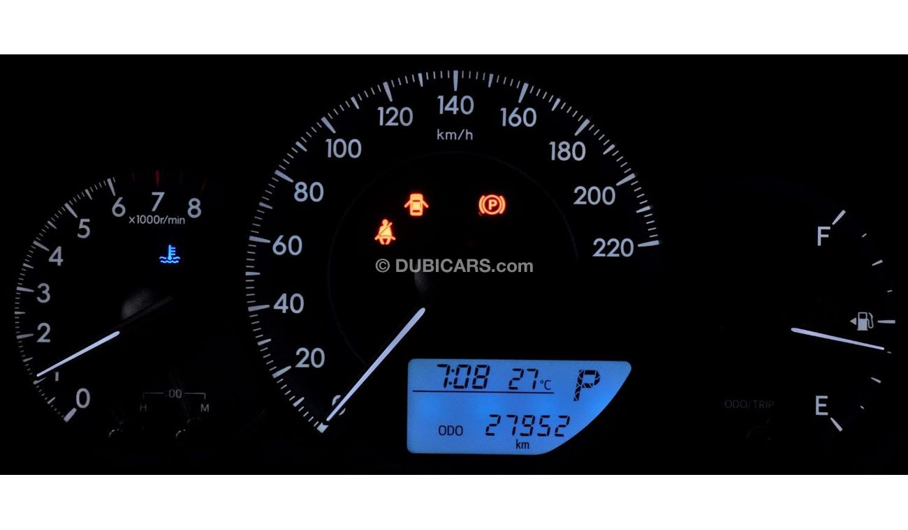 Toyota Yaris EXCELLENT DEAL for our Toyota Yaris E ( 2020 Model ) in White Color GCC Specs