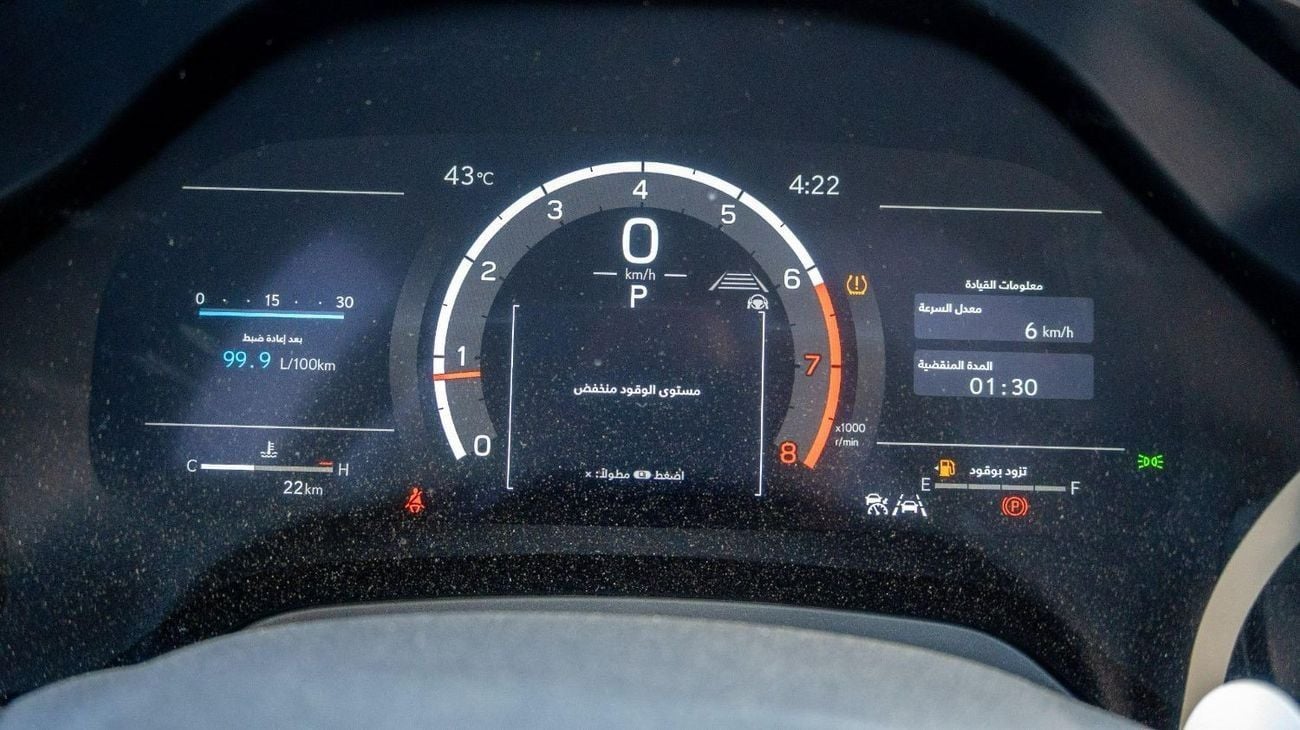 Lexus RX350 Lexus RX350 2025 Engine 2.4L TURBO