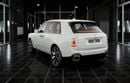 Rolls-Royce Cullinan Silver Badge
