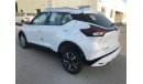 نيسان كيكس LHD - NISSAN KICKS 1.6L PETROL 2WD S CVT AUTO