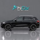 مرسيدس بنز GLA 200 AMG PREMIUM 3,449 شهريًا • بدون دفعة أولى • مرسيدس بنز GLA 200 AMG Line • ضمان الوكالة