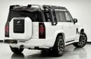 Jetour T2 2025 Jetour T2 i-DM Travel+, Nov/2028 Warranty + Service Contract, Full Jetour Service History