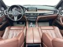 BMW X5 M EXCLUSIVE Std 4.4L 2016 BMW X5M, BMW Full Service History, Excellent Condition, GCC