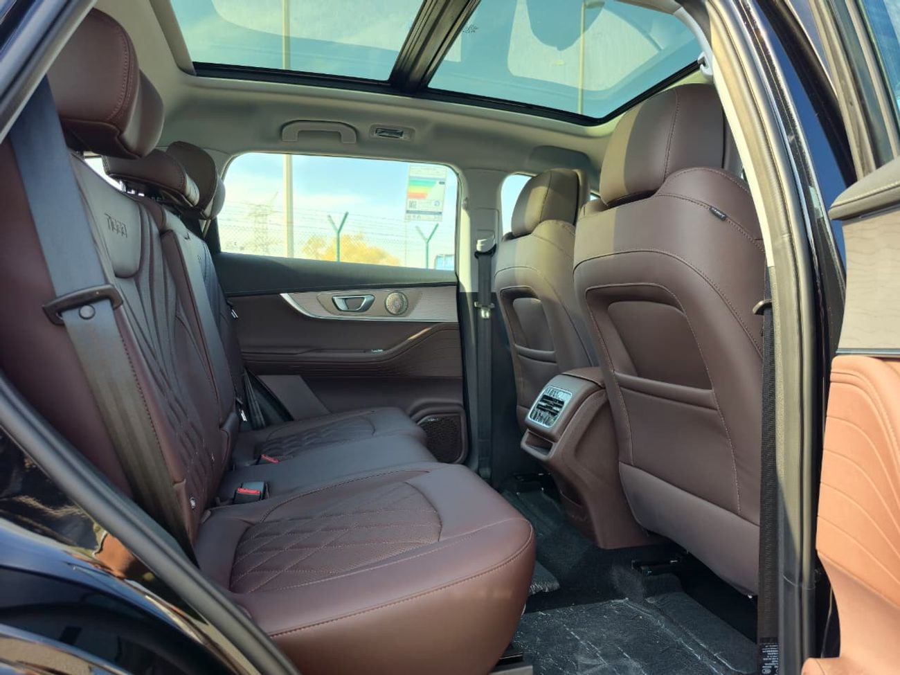 شيري تيجو 8 Pro 