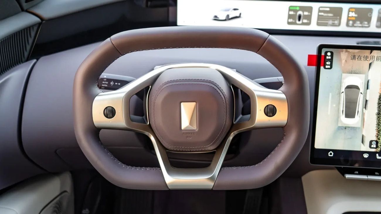 أفاتر 12 2025 |  AVATR 12 ULTRA EXTEND RANGE 21 INCH WHEEL