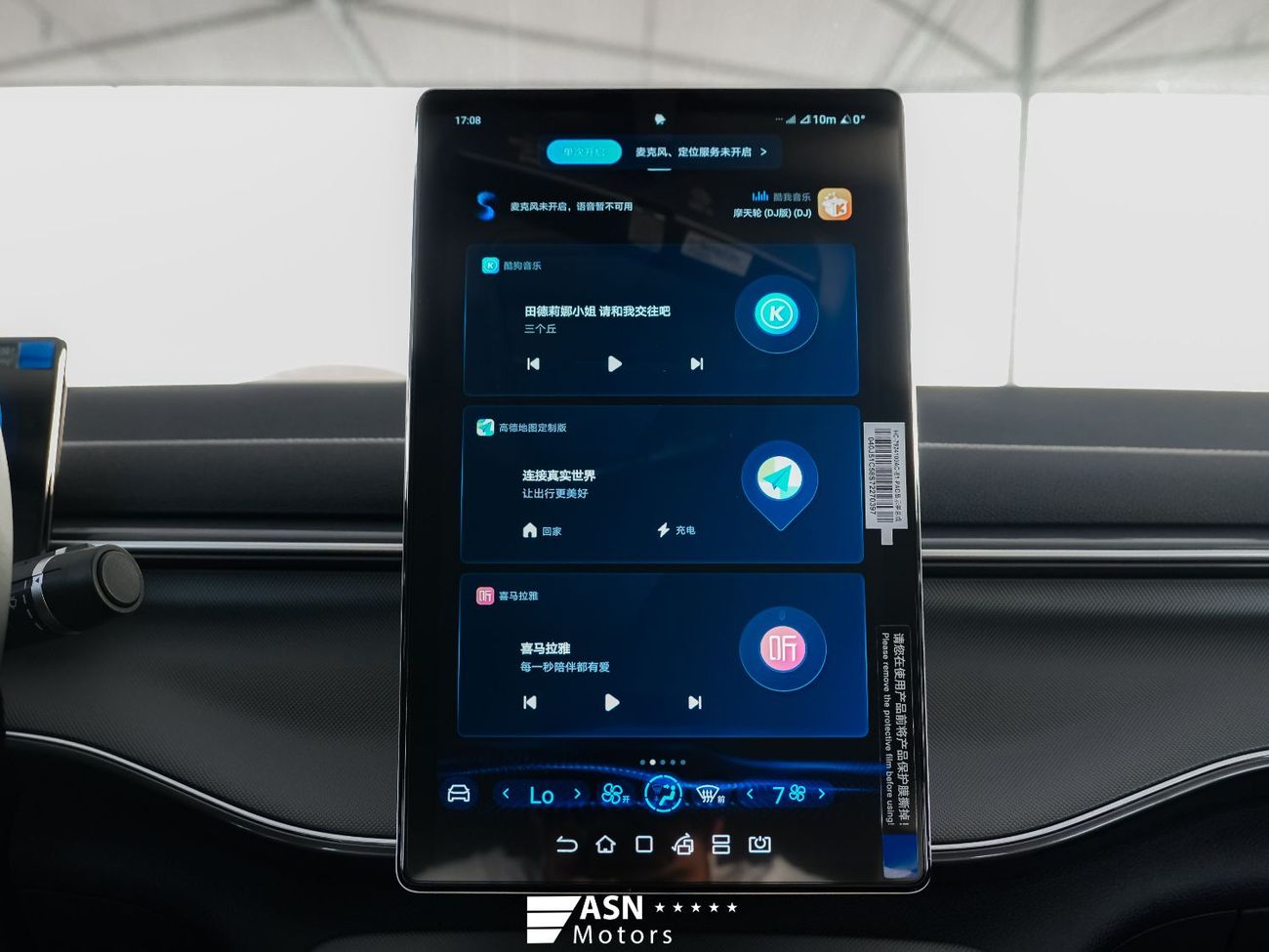 بي واي دي ديسترويار 05 1.5 Plug-In Hybrid 2025 (Export Price)