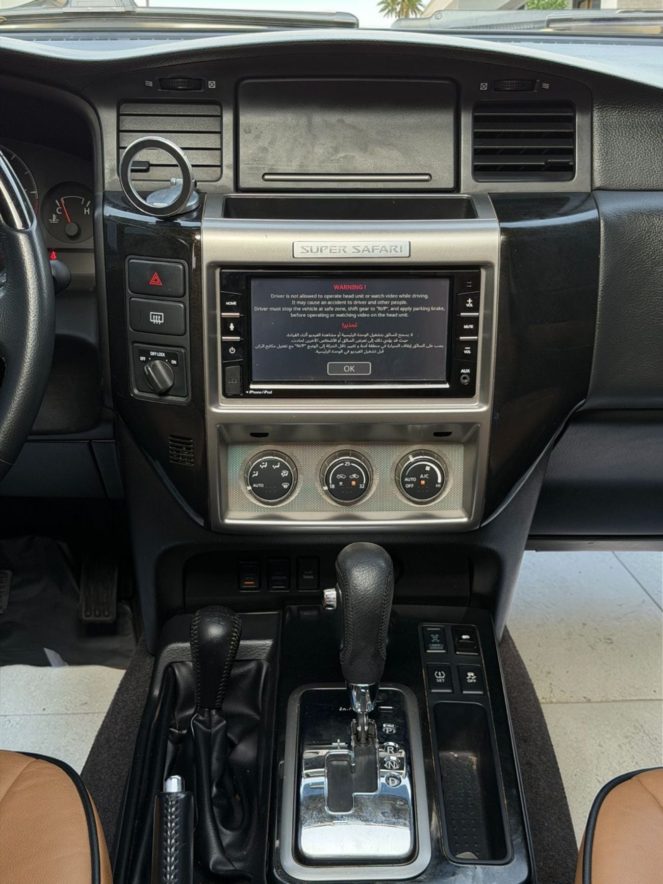 Nissan Patrol Super Safari NISSAN PATROL SUPER SAFARI | 4.8L V8 – 280 BHP | 2021 | GCC SPECS | AED 2,460 PER MONTH
