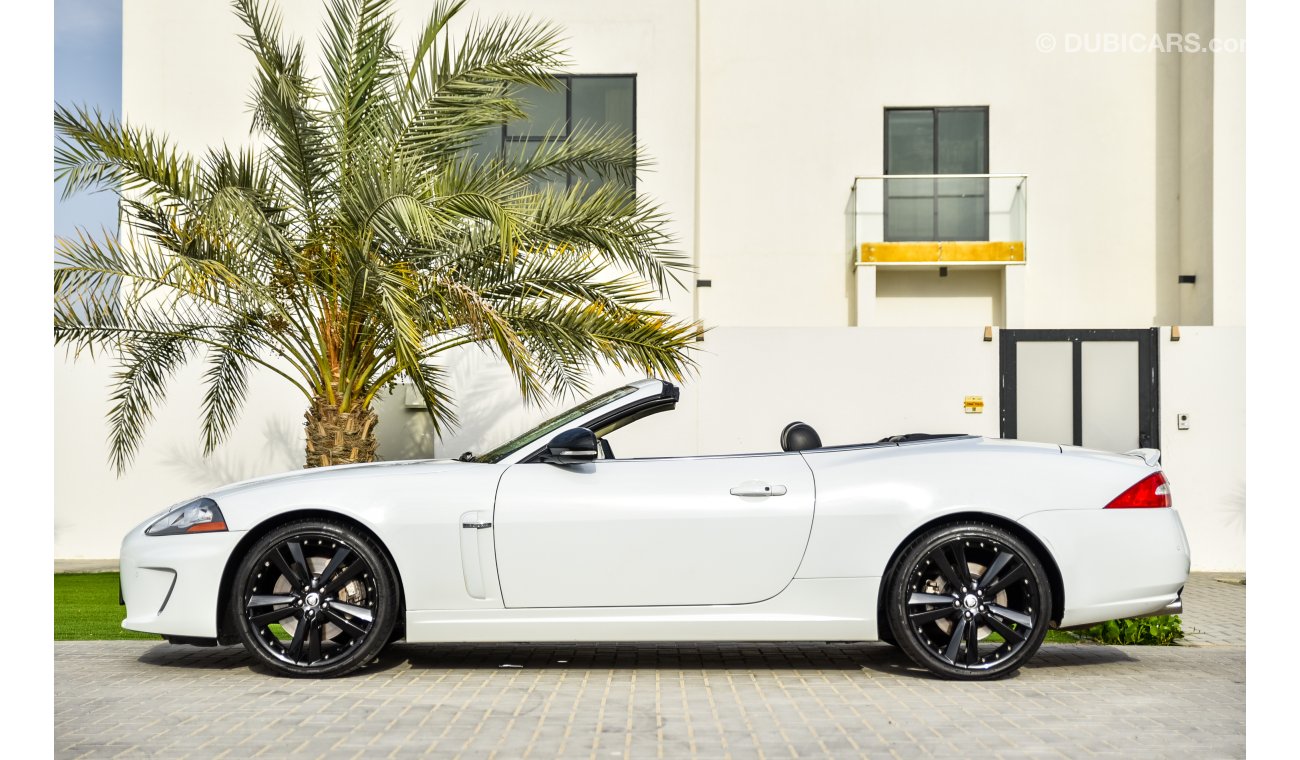 جاغوار XK 5.0L V8