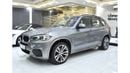 بي أم دبليو X5 EXCELLENT DEAL for our BMW X5 xDrive35i ( 2016 Model ) in Grey Color GCC Specs