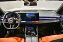 بي أم دبليو M5 TOURING MASTERCLASS