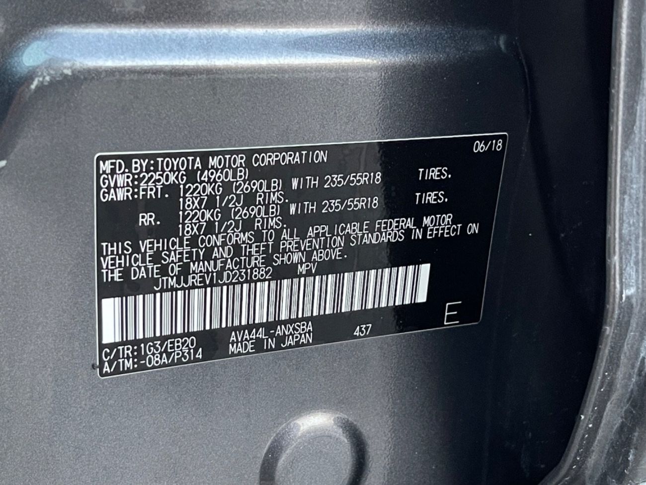 Toyota RAV4 2018 TOYOTA RAV4 SE HYBRID FULL OPTIONS IMPORTED FROM USA