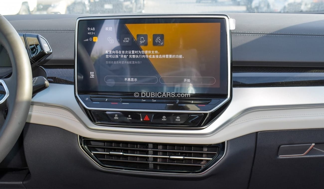 Volkswagen ID.6 Crozz