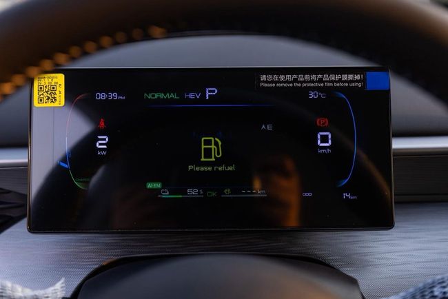 BYD SEAL, миниатюра 20