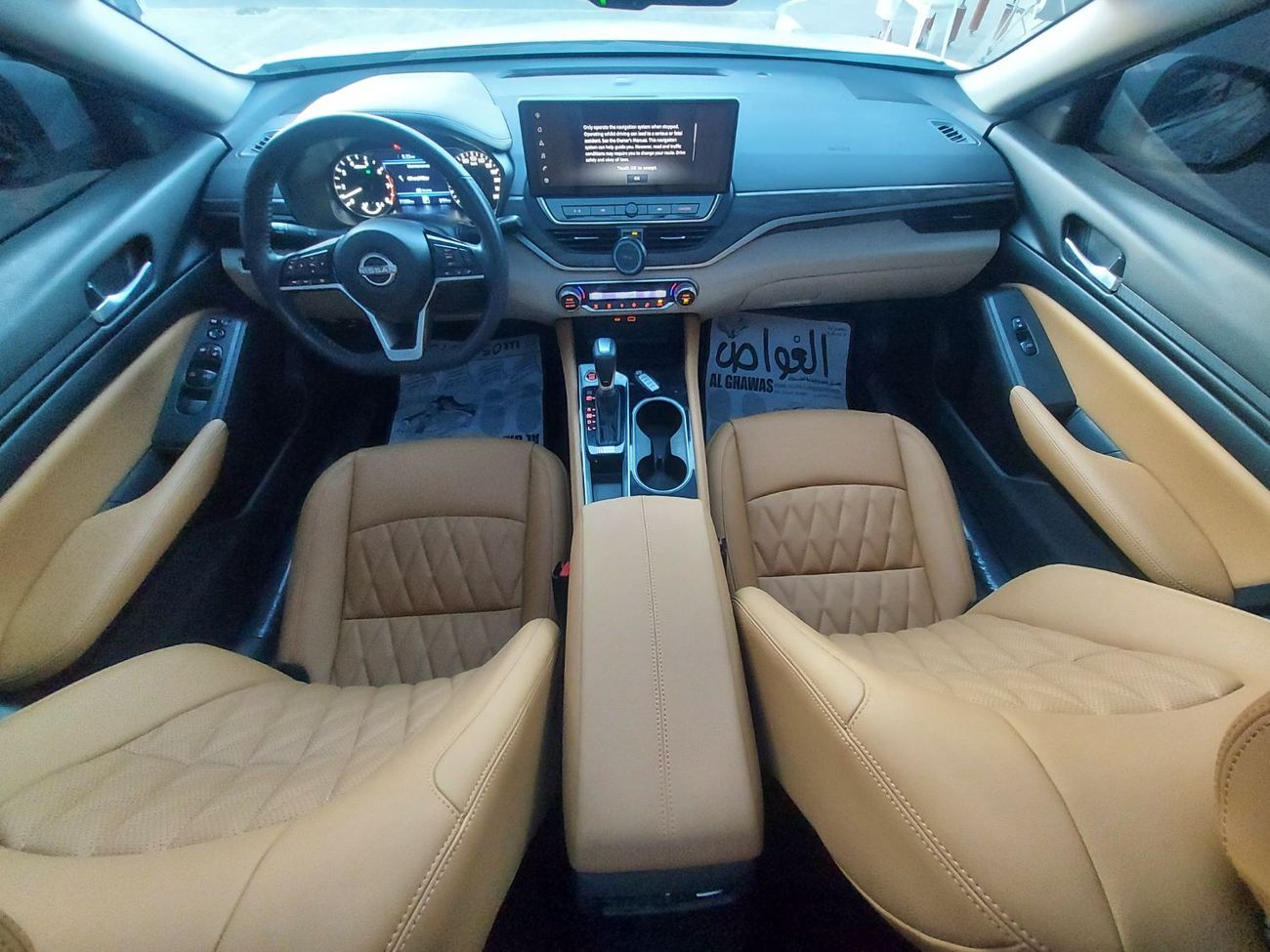 Nissan Altima SV 2.5L