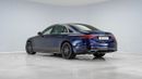 مرسيدس بنز S 450 AMG