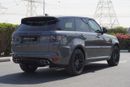 Land Rover Range Rover Sport SVR 5.0L (550 HP)
