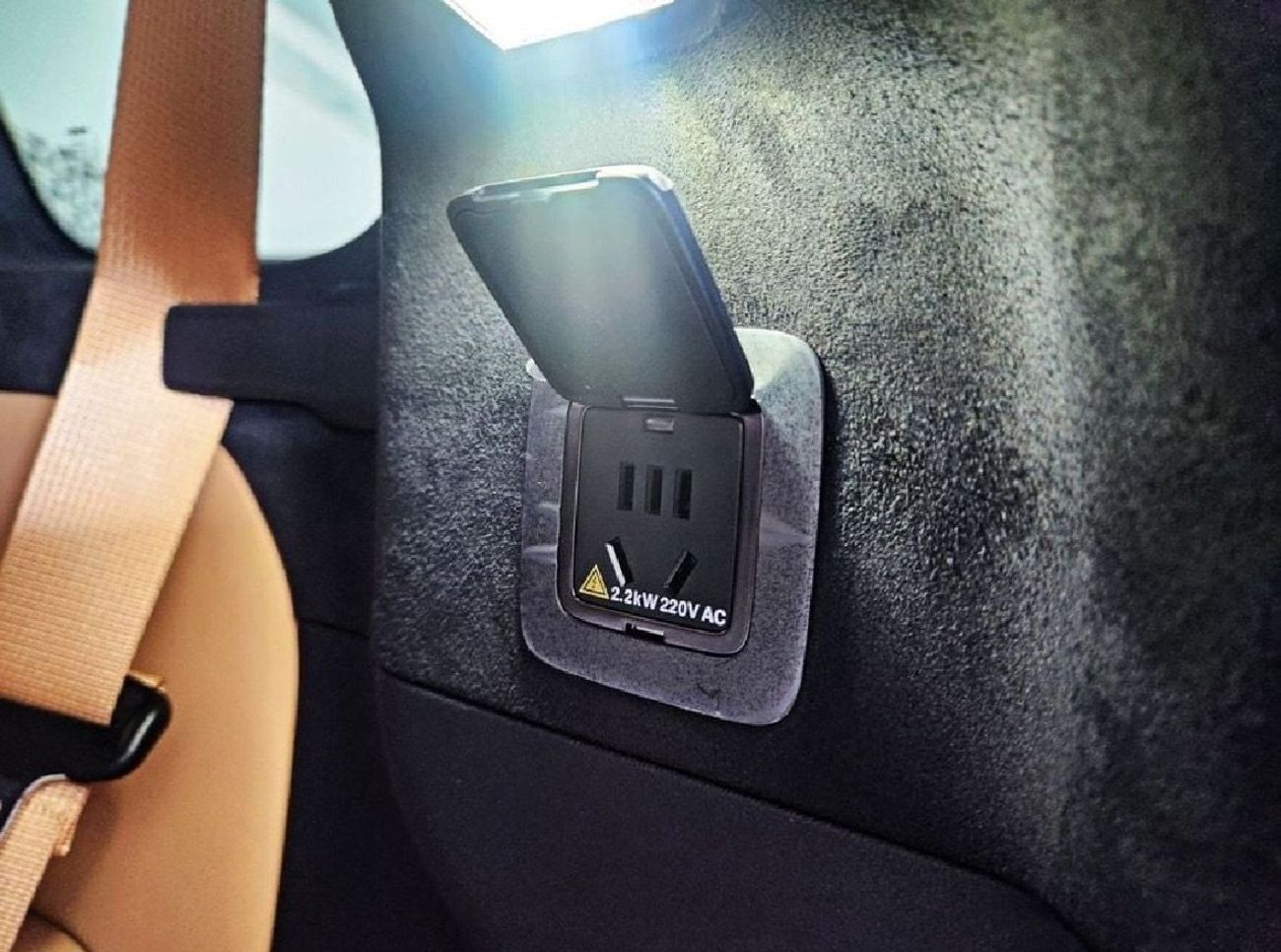 بي واي دي ليوبارد 8 Flagship warranty included