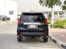 Toyota Prado 2023 TX 2.7L