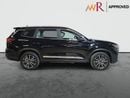 Chery Tiggo 8 2.0