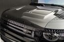 Land Rover Defender 90 HSE P400 URBAN
