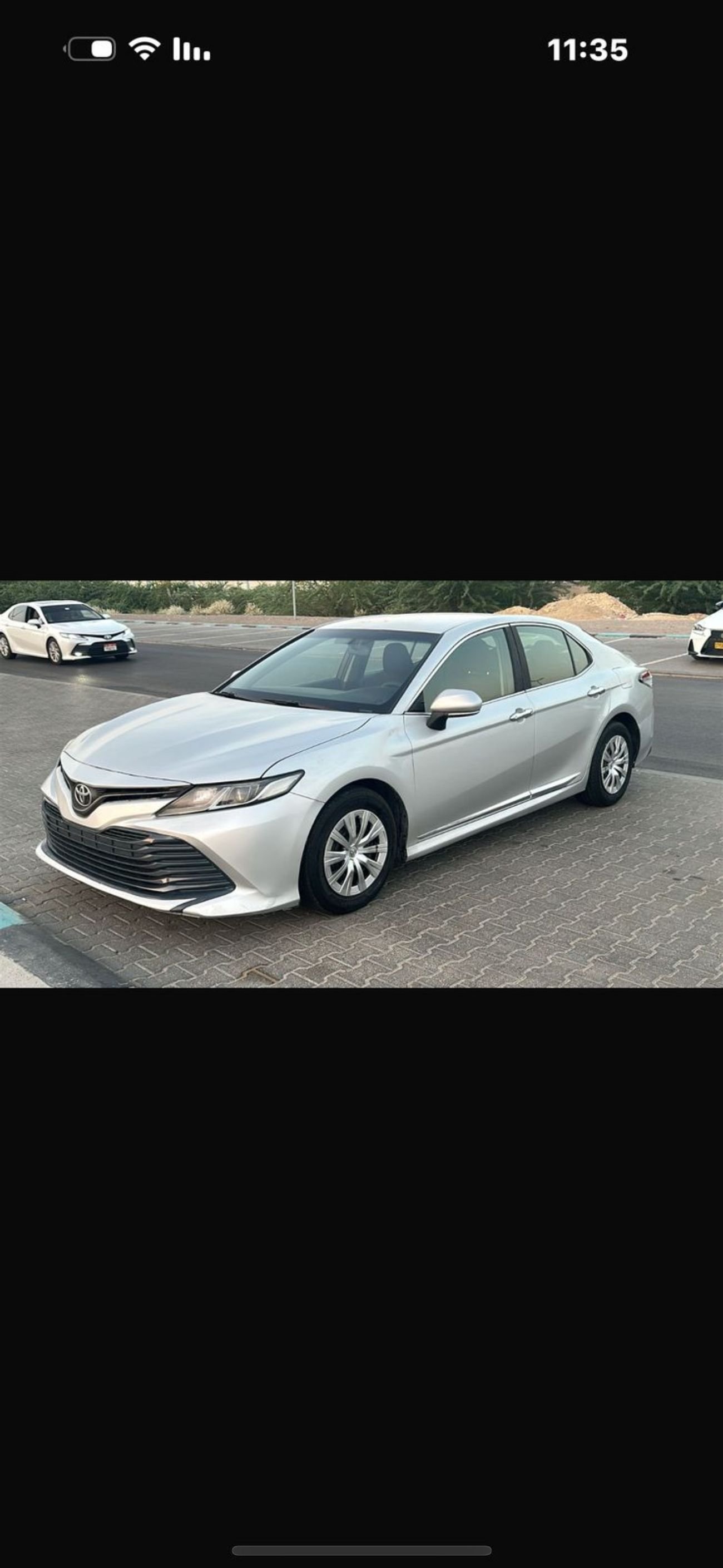 تويوتا كامري