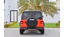 Jeep Wrangler Sport  | 2,135 P.M | 0% Downpayment | Full Option | New Shape