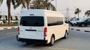Toyota Hiace PREMIUM CONDITION| 3.0L DIESEL ENGINE | AIR CONDITIONER | RHD | 2014 |