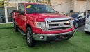 Ford F-150 Gulf - agency status, do not need any expenses