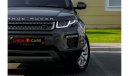 Land Rover Range Rover Evoque Pure