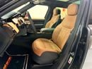 Land Rover Range Rover Sport P400  HSE