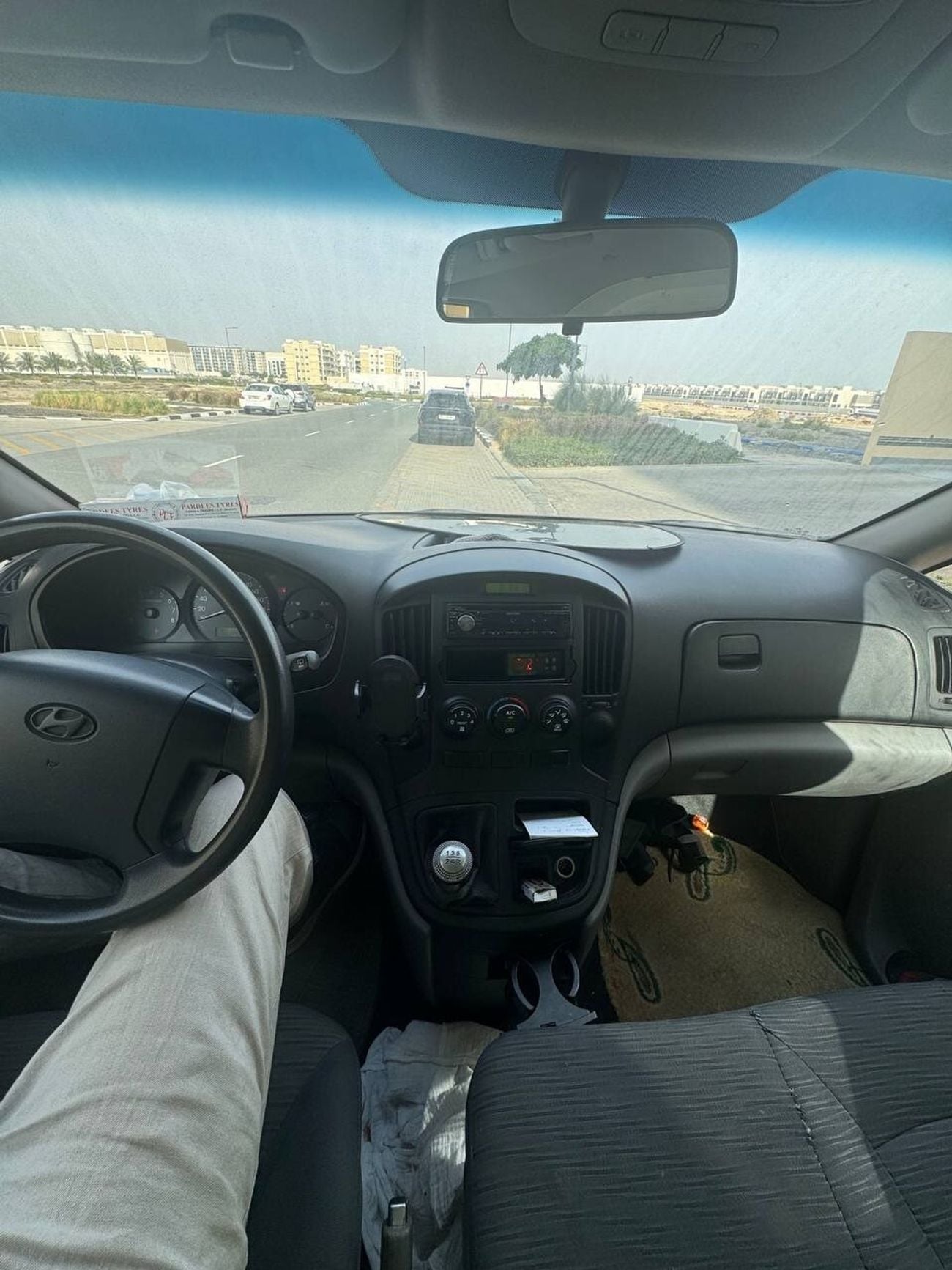 هيونداي H-1