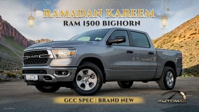 رام 1500 Bighorn eTorque 3.6L V6 4x4 GCC 0Km With 3 Years Or 100,000 Km Warranty
