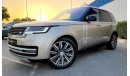 لاند روفر رانج روفر فوج اوتوبيوجرافي 2022 RANGE ROVER VOGUE AUTOBIOGRAPHY GCC SPEC 2022 MODEL  BRAND NEW 0.KM