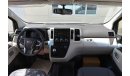 Toyota Hiace High Roof -  AT - GL 2.8L - DSL - 22YM (FOR EXPORT ONLY)