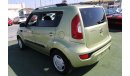 Kia Soul Kia soul model 2013