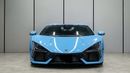 لامبورغيني ريفويلتو 6.5L V12 Hybrid Brand New | Supercar | Latest Flagship