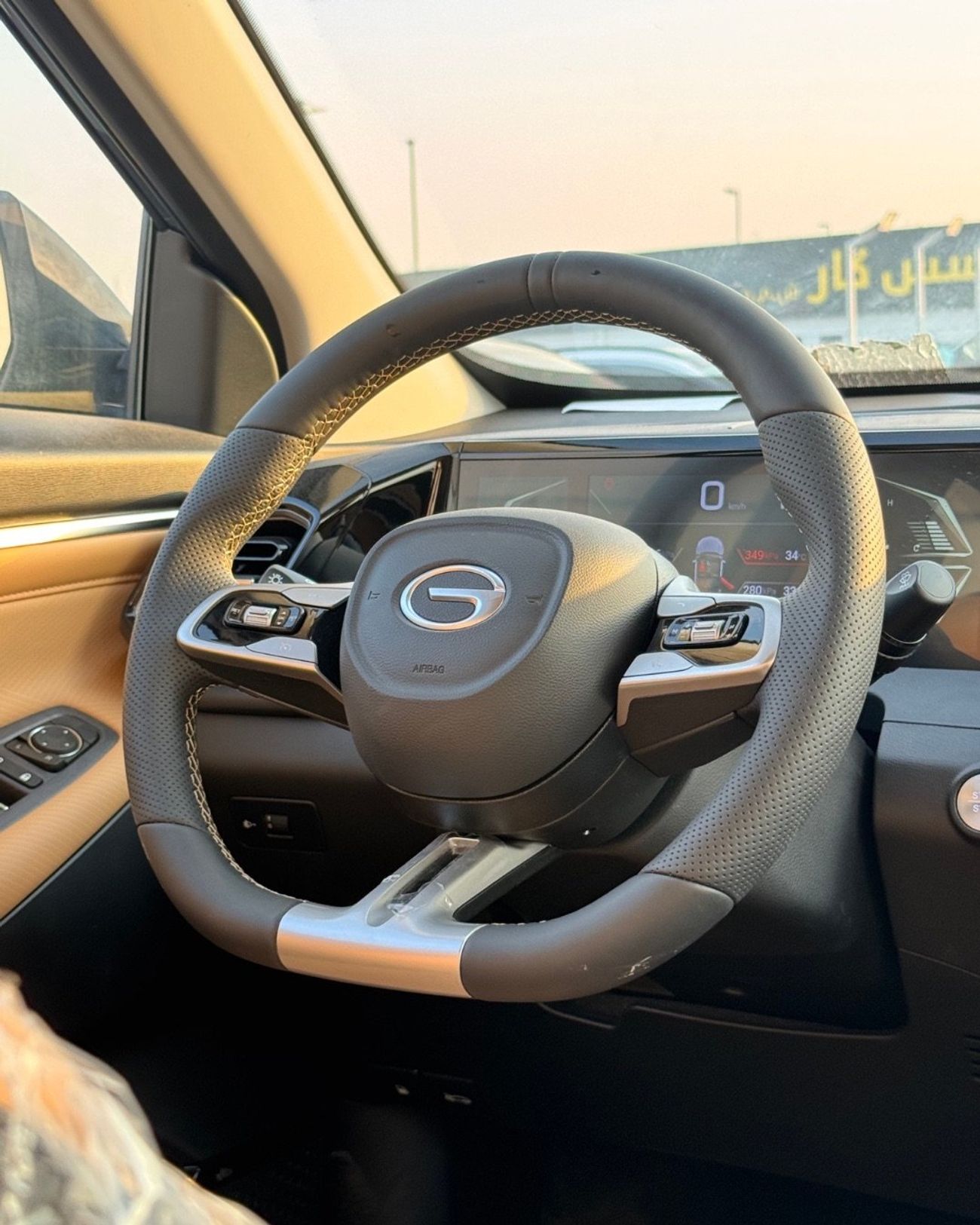 جي إي سي GS3 إمزوم