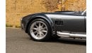شلبي كوبرا CSX10000 5.0 | This car is in London and can be shipped to anywhere in the world