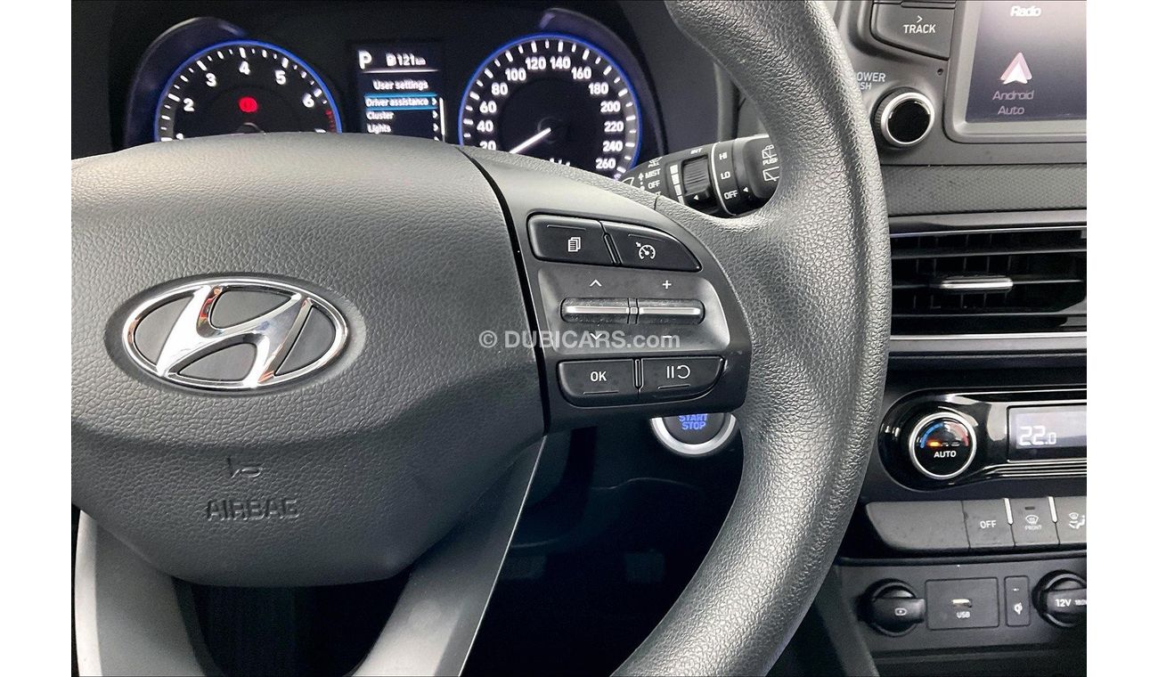 هيونداي كونا Smart | سنة ضمان مجانية | 0 دفعة أولى | سياسة الإعادة بعد 7 أيام