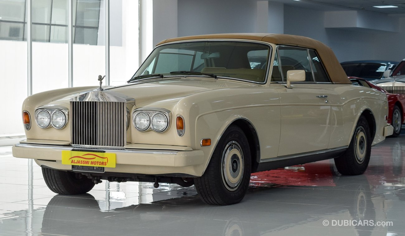 Rolls-Royce Corniche II